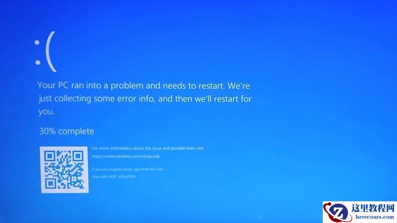 win10安装12月更新KB5021233后出现0xc000021a蓝屏错误！附解决方法
