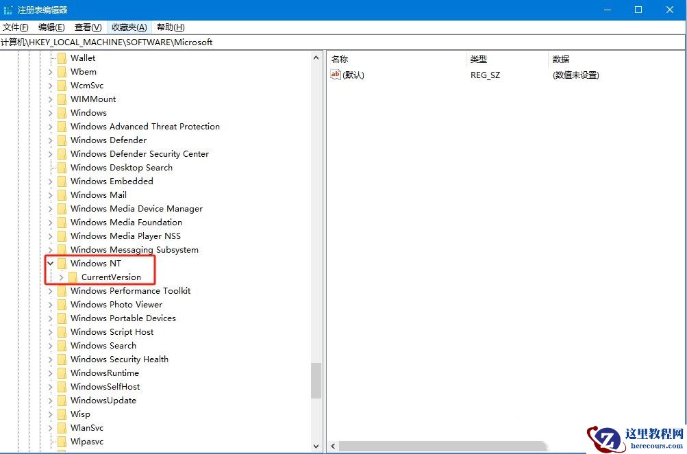 Win10如何关闭电脑弹窗广告？win10永久删除广告弹窗的方法教程