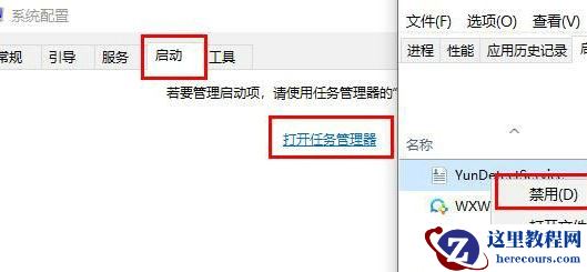 win10系统鼠标找不到怎么办?win10系统鼠标不见了解决方法