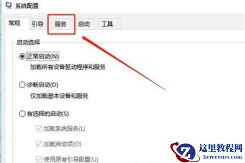 Win10网络重置后找不到wlan怎么办?Win10网络重置后找不到wlan解决方法
