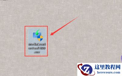 win10镜像如何快速下载？win10镜像快速下载教程