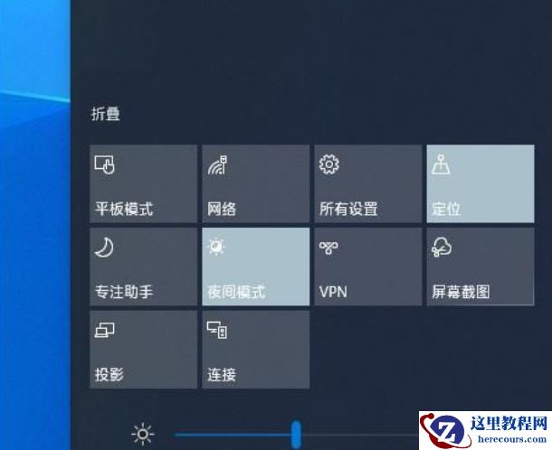 win10 1903更新了什么功能?win10 1903更新功能简介
