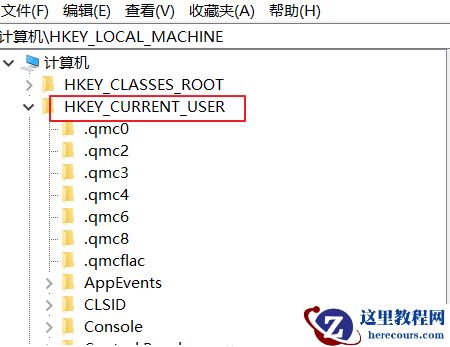 win10右键个性化该文件没有与之关联怎么办？win10右键个性化该文件没有与之关联教程
