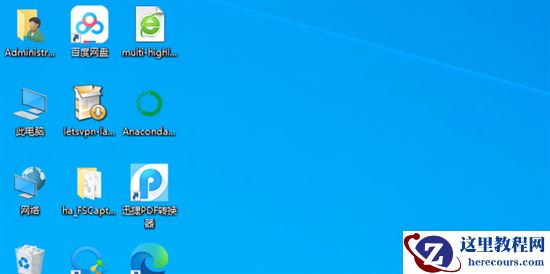 电脑文件夹右边预览怎么去掉？(win7、win10、win11)