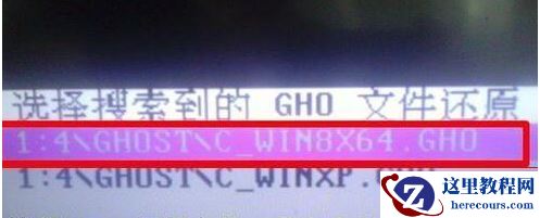 win10系统还原失败怎么办?win10系统还原失败的解决方法