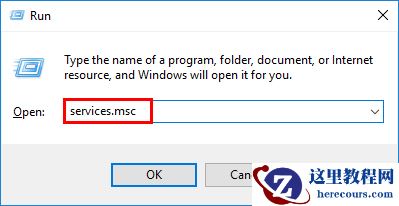 Win10显示器一闪一闪的怎么回事？电脑屏幕闪烁的修复方法