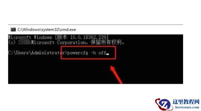 hiberfil.sys可以删除吗？hiberfil.sys占用太大怎么办？