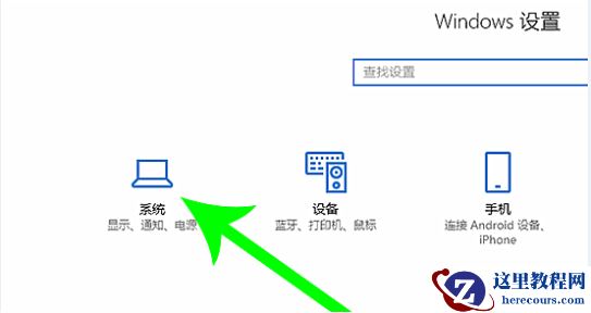 win10系统怎么转移C盘文件?win10转移C盘文件步骤教学