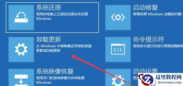 win10共享打印机提示错误0x0000709怎么解决？
