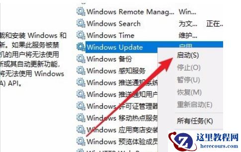 Win10安装失败怎么办？安装win10最后提示安装失败的解决方法