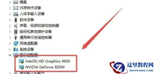 Win10系统怎么设置独立显卡为主显卡方法分享