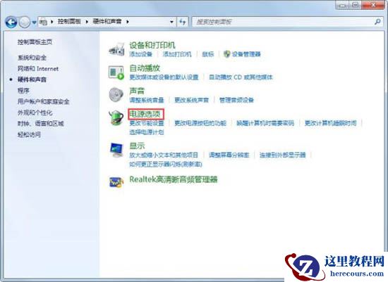 Windows10下载软件被阻止怎么解决？