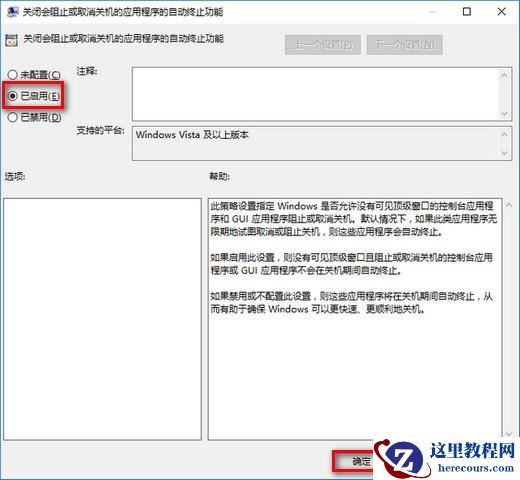 win10是不是越更新越卡?win10越更新越卡解析