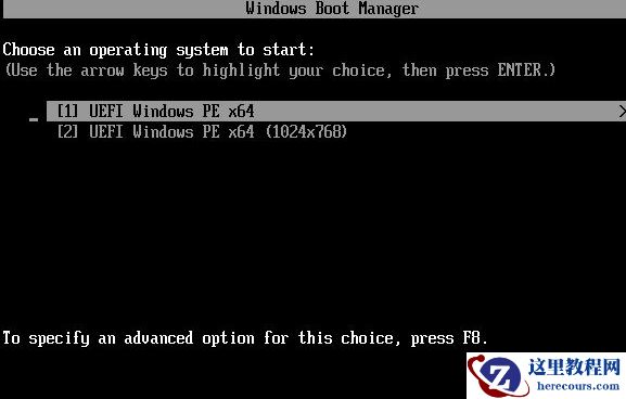 戴尔win10怎么重装系统？戴尔win10重装系统教程
