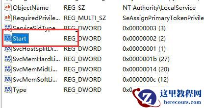 win10防火墙打不开所有的设置都是灰色的怎么办？