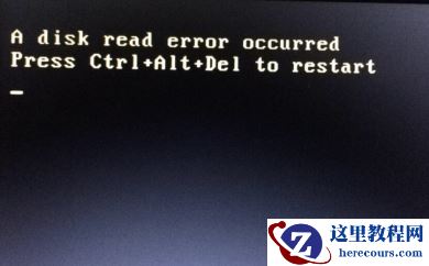 遇到a disk read error occurred如何解决？