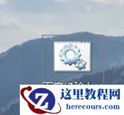 Win10专业版如何打开命令提示符？Win10专业版打开命令提示符方法