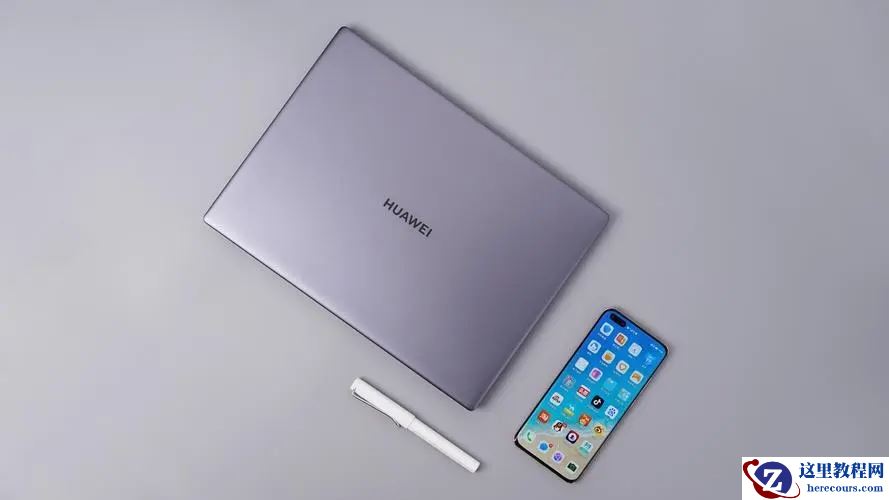 华为笔记本适合ps么？适合办公ps的华为笔记本推荐