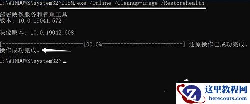 win10高清晰音频管理器没了怎么办?win10高清晰音频管理器没了问题