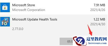win10死机风扇狂转怎么办？电脑突然卡死风扇猛转问题解析