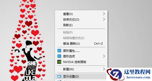 电脑休眠后自动断网是什么原因 Win10电脑休眠后断网解决方法