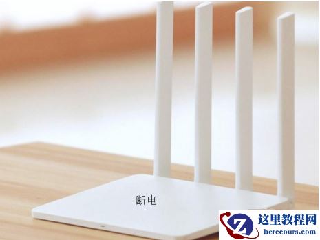 Win10专业版开机卡在欢迎界面要怎么解决？