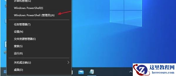 Win10系统中DNS异常无法上网的解决方法