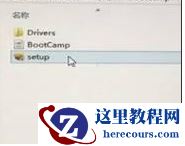 苹果电脑安装Win10后无法连接无线网怎么办？