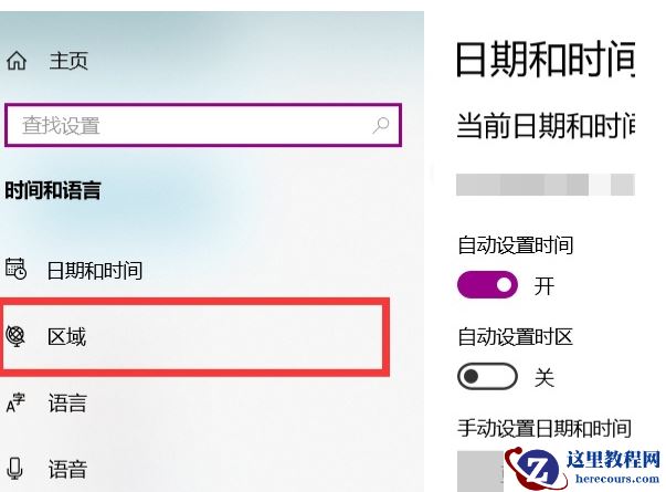 Win10X可以用台式电脑吗？台式电脑Win10X模拟器安装教程