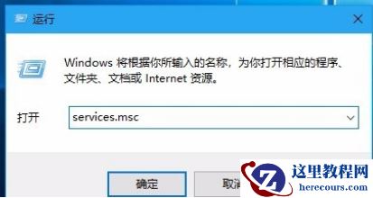 纯净版win10到最后安装不了怎么办？win10纯净版无法安装问题解析