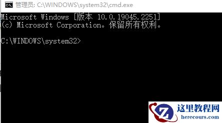 如何关Win10搜索栏的推荐和热门应用?win10搜索热门应用怎么关?