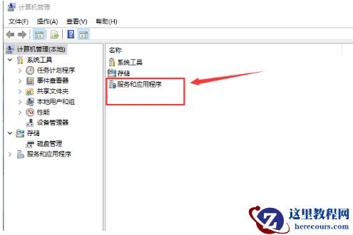 win10系统以太网没有ip配置怎么办？win10修复以太网没有ip配置的方法