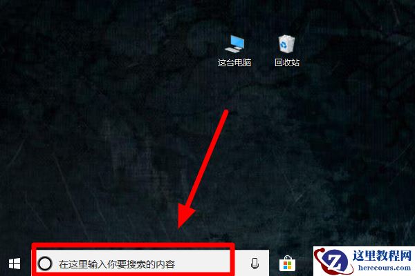 win10 1903更新了什么功能?win10 1903更新功能简介