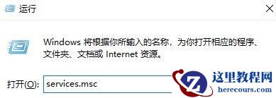 win10打开压缩文件出现安全警告提示怎么办？