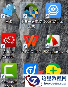 Win10开始菜单Win7风格怎么切换？Win10开始菜单Win7风格切换方法分享