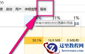 Win10文件夹有却搜索不到怎么办？Win10文件夹有却搜索不到问题解析
