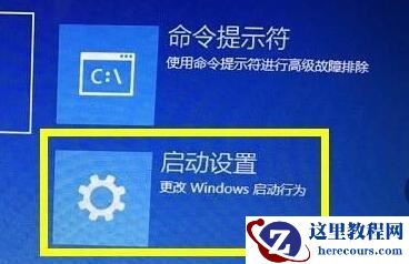 win10显卡驱动与系统不兼容两种解决方法分享