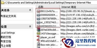 win10怎么下载网页上的视频?win10下载网页上的视频方法