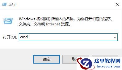 win10系统无法打开网页如何解决?win10系统网络连接正常却无法浏览网页怎么办?