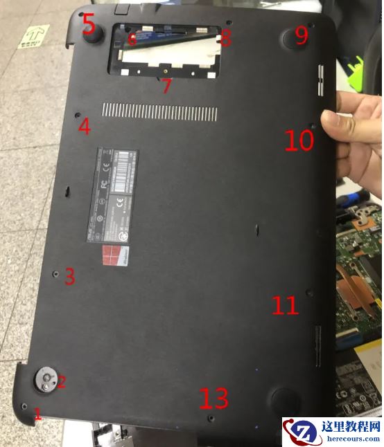 华硕笔记本怎么拆硬盘？华硕笔记本拆解硬盘图文教程