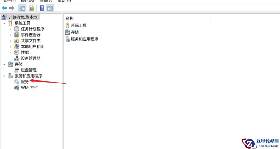 win10电脑没声音小喇叭打叉怎么办？win10喇叭有个红叉解决详细步骤
