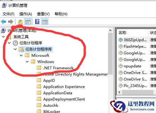 win10鼠标指针自己乱动是怎么回事？
