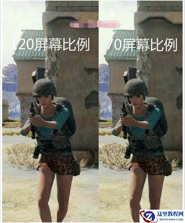 绝地求生怎么设置最流畅画面？绝地求生设置最流畅画面教程