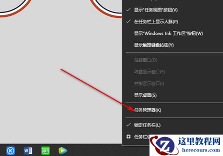 Windows10系统无法打开文件夹及此电脑的方法教学