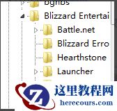 魔兽争霸war3电脑游戏怎么调分辨率？魔兽争霸war3调分辨率教程