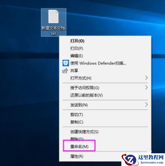 Win10关闭3D加速后怎么开启？Win10关闭3D加速后开启方法
