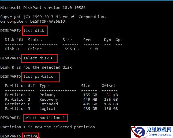 windows提示我们无法创建新的分区也找不到现有的分区怎么办？