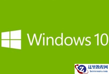 win10系统预览版应用列表空白怎么回事?修复win10系统预览版应用列表空白的问题