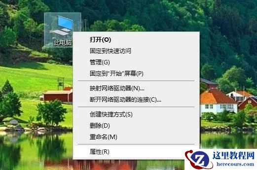 win10怎么优化开机速度?五种方法提升开机速度