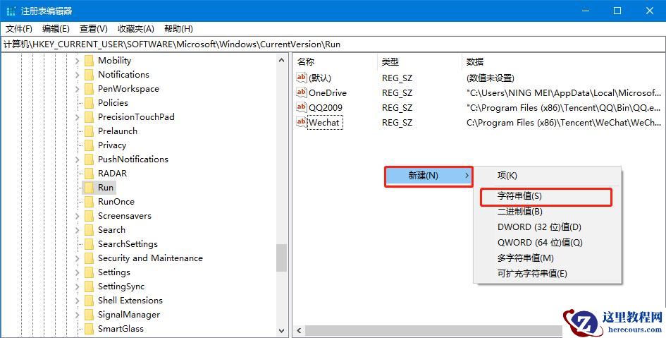 win10自带defender消失了怎么办?win10 defender不见了的解决方法